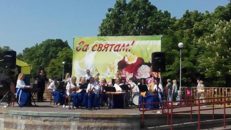 Народный оркестр народных инструментов "Скарбница" 0