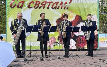 Грин-Квартет с блестящим выступлением