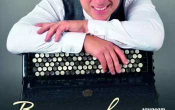 Приглашаем на концерт