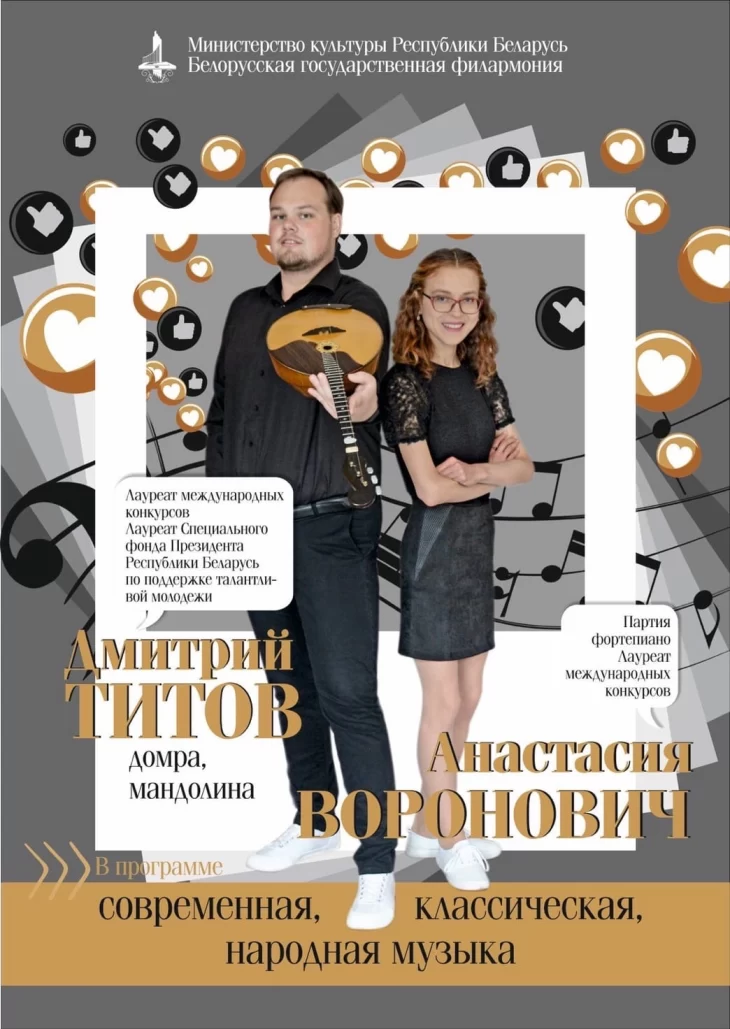 27 сентября Солигорская детская музыкальная школа открывает концертный сезон. 27 сентября Солигорская детская музыкальная школа открывает концертный сезон.