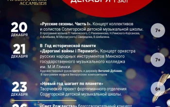 Дорогие друзья!