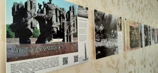 В Год исторической памяти 0