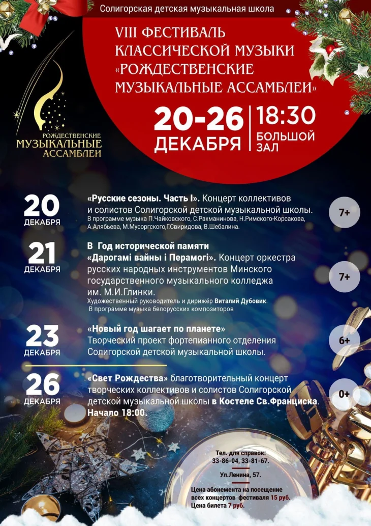 Дорогие друзья! Дорогие друзья!