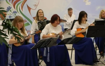 Концерт-форум &laquo;К истокам единства&raquo;