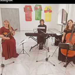 Народный инструментальный ансамбль "Белые Русы" 6