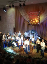 Народный оркестр народных инструментов "Скарбница" 17