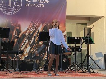 Арт-проект "Музыкальные вечера на Площади Искусств" 1