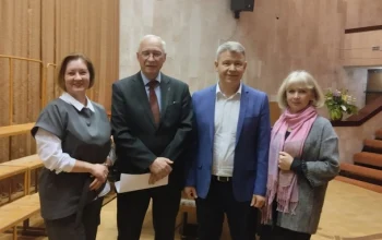 Региональный тур X Республиканского конкурса исполнителей на народных инструментах им. И.И.Жиновича