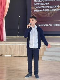 Концерт "Знакомство с музыкальными инструментами" в гимназии №3 г. Солигорска 4