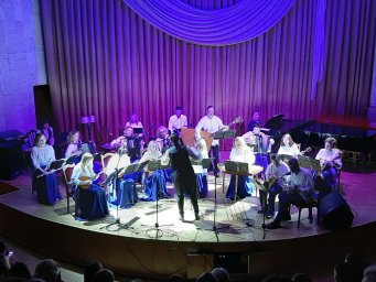 Народный оркестр народных инструментов "Скарбница" 6