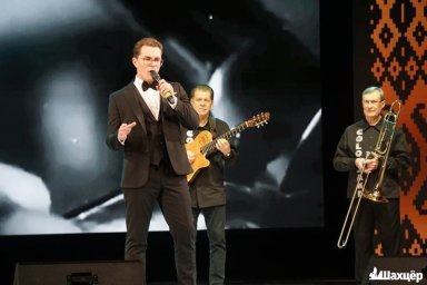 Участие коллективов школы в мероприятии «Лидеры-2024- качество в каждом шаге» 4