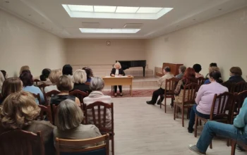 Единый день информирования на тему "Современные подходы к развитию регионов"