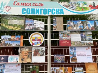 Арт-проект «Музыкальные вечера на Площади искусств» в Солигорске продолжает радовать меломанов 6