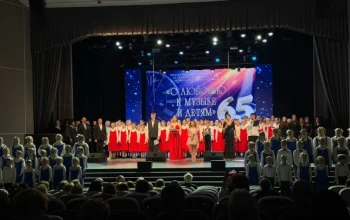 Грандиозный юбилейный концерт "С любовью к музыке и детям!"
