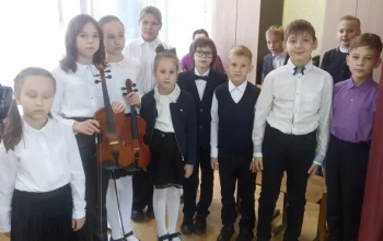 Концерт учащихся музыкальной школы искусств в коррекционно-развивающем центре Солигорского района