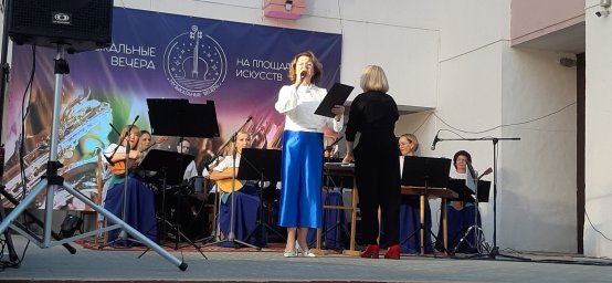 Арт-проект "Музыкальные вечера на Площади Искусств" 8