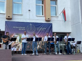 Народный эстрадный ансамбль "Колор Бенд" 15