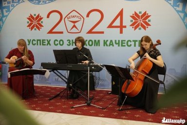Участие солистов и коллективов нашей школы в концертной программе ко Дню работников культуры 0