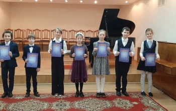 Фортепианный конкурс учащихся младших классов