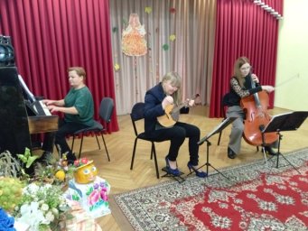 Концерты учащихся и педагогов нашей школы в рамках Недели родительской любви 0