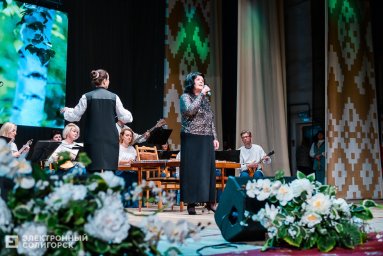 Народный оркестр народных инструментов "Скарбница" 14