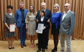 Областной конкурс юных пианистов детских школ искусств
