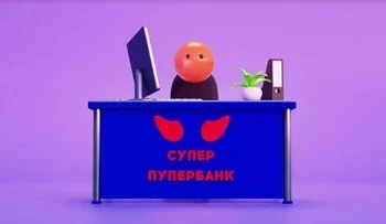 Профилактика кибербезопасности для детей