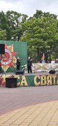 Музыкальный подарок ко Дню Победы, подготовленный учащимися нашей школы! 4