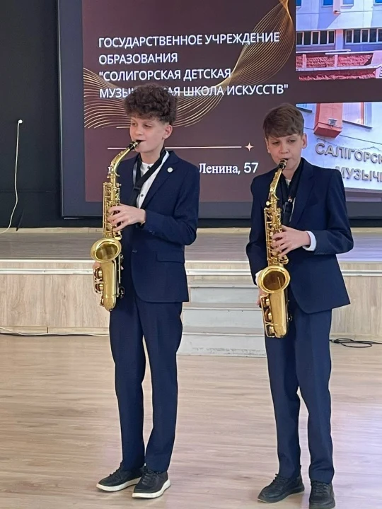 Концерт "Знакомство с музыкальными инструментами" в гимназии №3 г. Солигорска