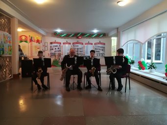 Образцовый ансамбль "Грин квартет" 2