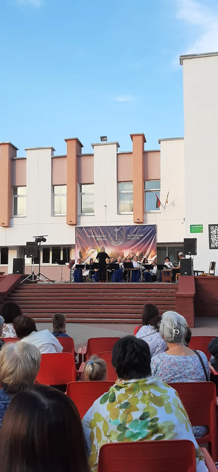 Арт-проект "Музыкальные вечера на Площади Искусств"