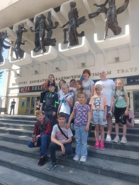 Посещение учащимися школы Белорусского государственного академического музыкального театра