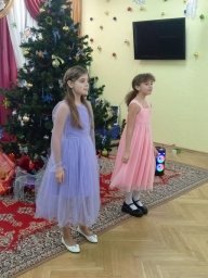 Концерт учащихся и педагогов школы для детей Солигорского центра коррекционного обучения 6