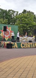 Музыкальный подарок ко Дню Победы, подготовленный учащимися нашей школы! 0